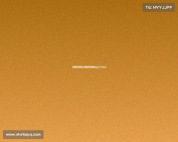 澳洲的电子竞技,澳大利亚电竞选手agilities